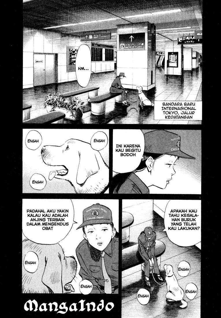 20th Century Boys chapter 29 halaman 2