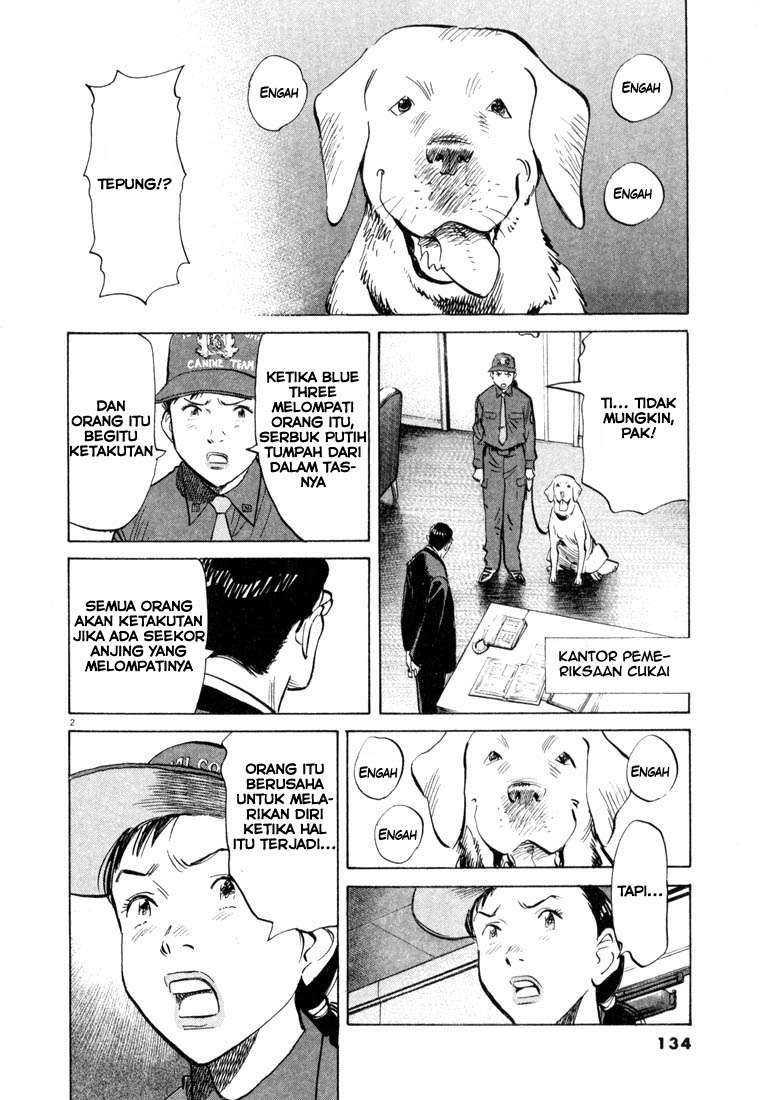 20th Century Boys chapter 29 halaman 3