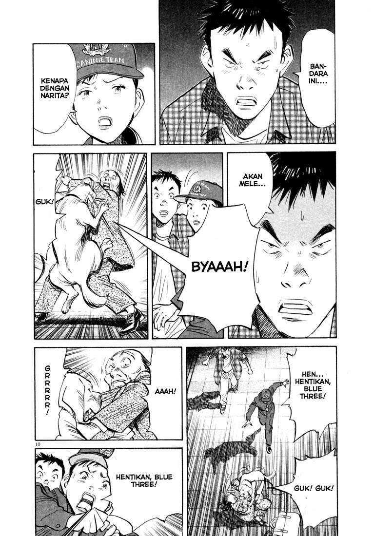 20th Century Boys chapter 29 halaman 11