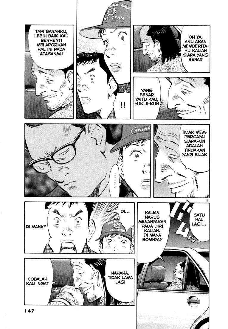 20th Century Boys chapter 29 halaman 16