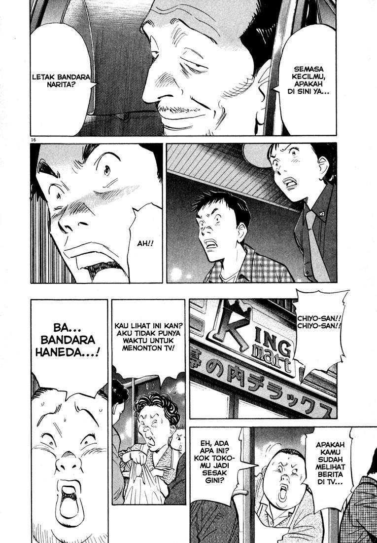 20th Century Boys chapter 29 halaman 17