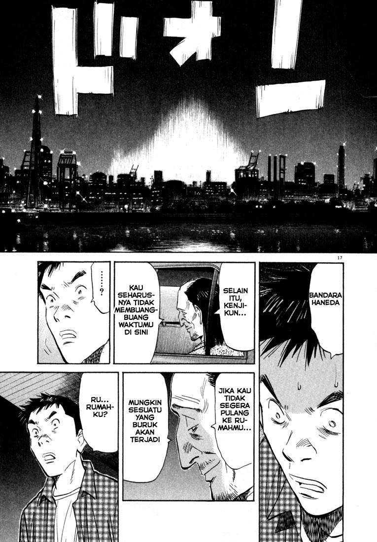 20th Century Boys chapter 29 halaman 18