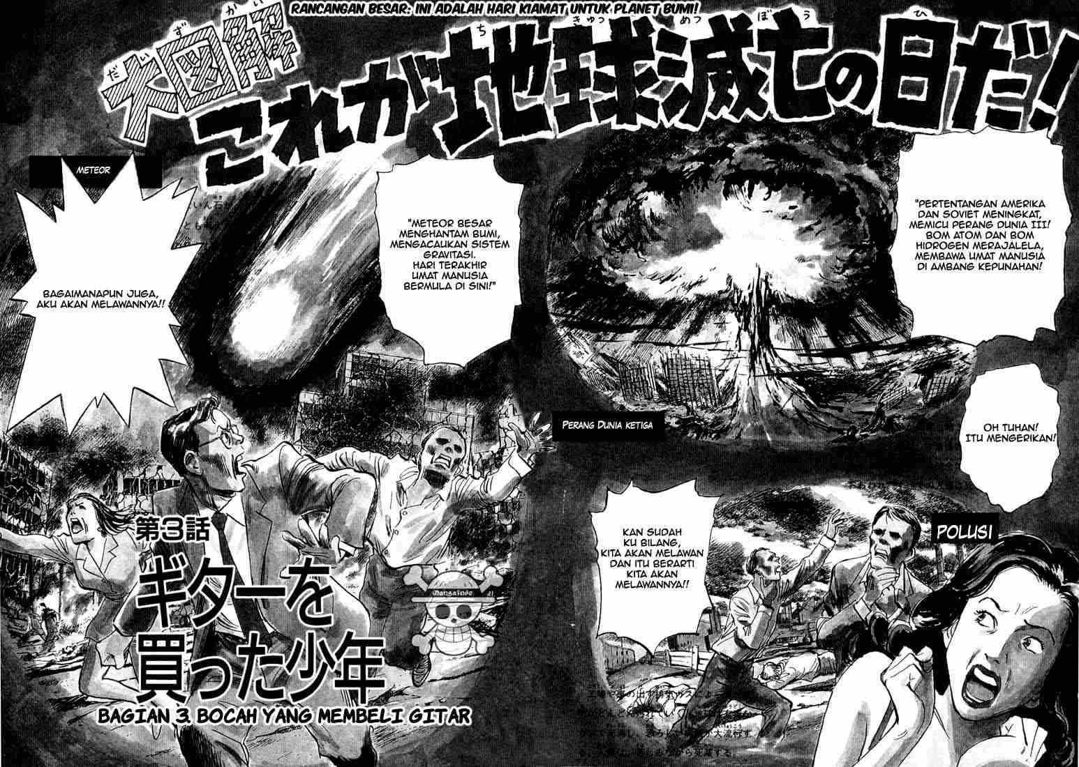 20th Century Boys chapter 3 halaman 3