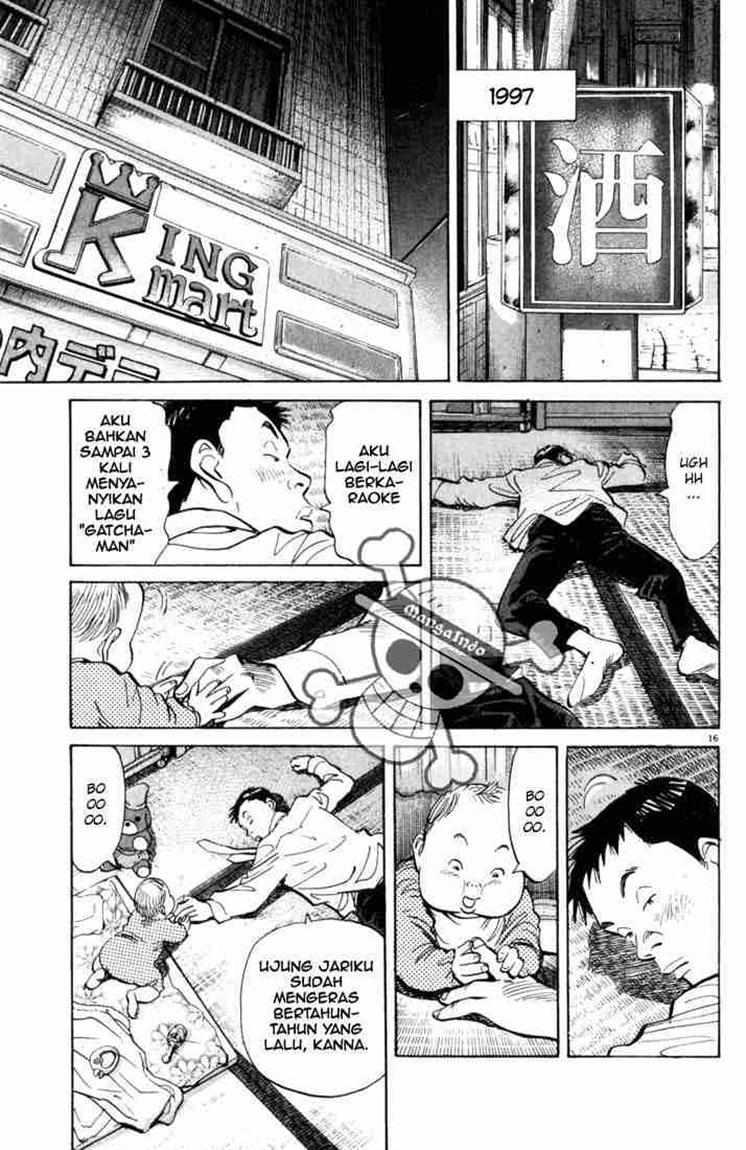 20th Century Boys chapter 3 halaman 17