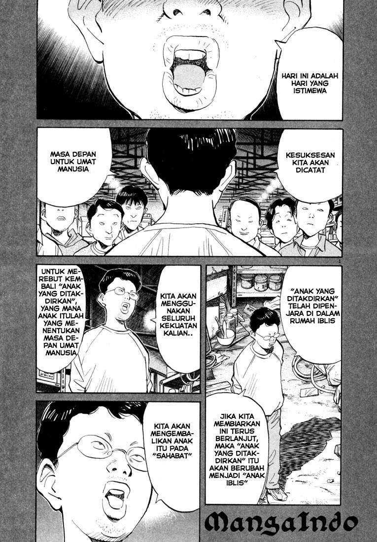 20th Century Boys chapter 30 halaman 2
