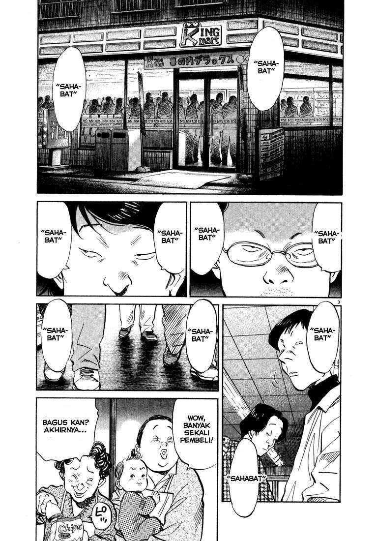 20th Century Boys chapter 30 halaman 4
