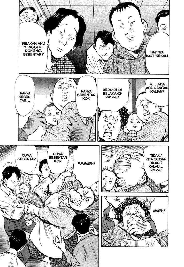 20th Century Boys chapter 30 halaman 8