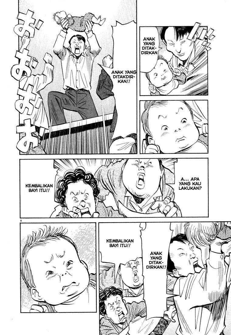 20th Century Boys chapter 30 halaman 9