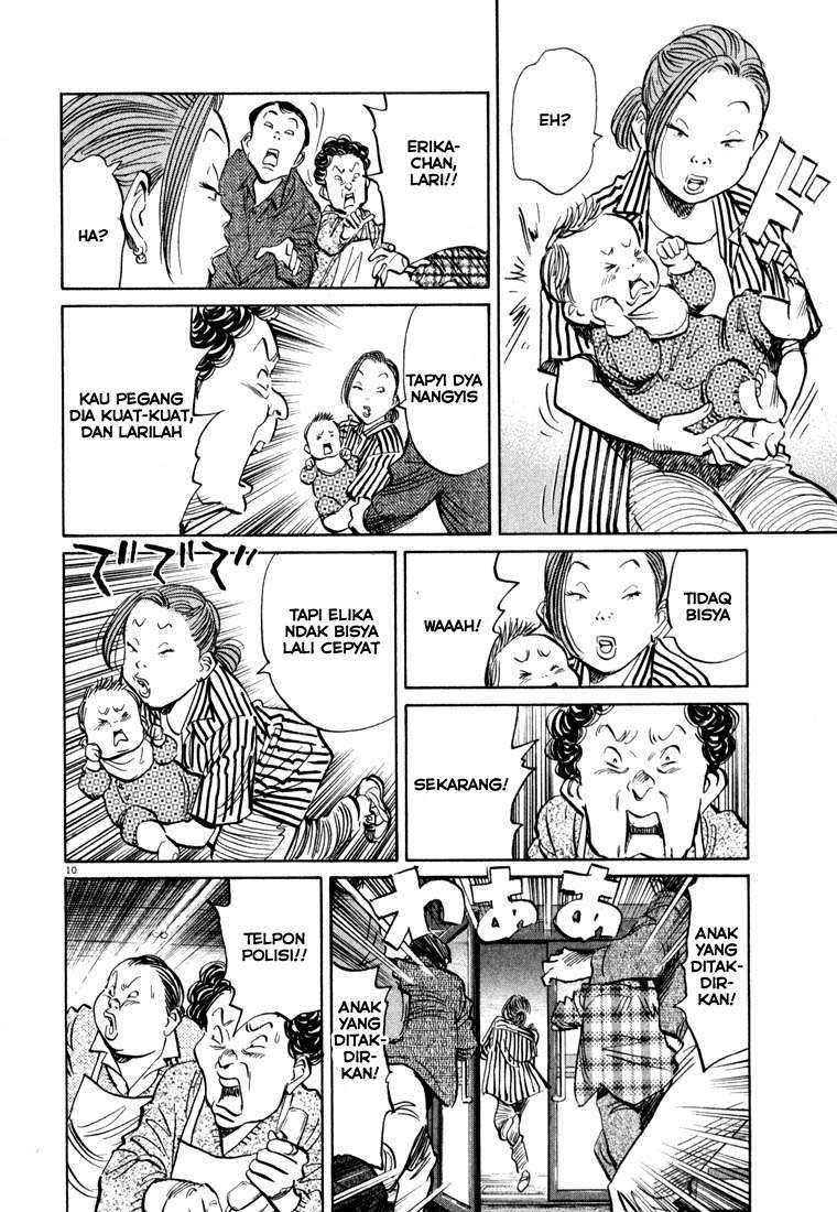 20th Century Boys chapter 30 halaman 11