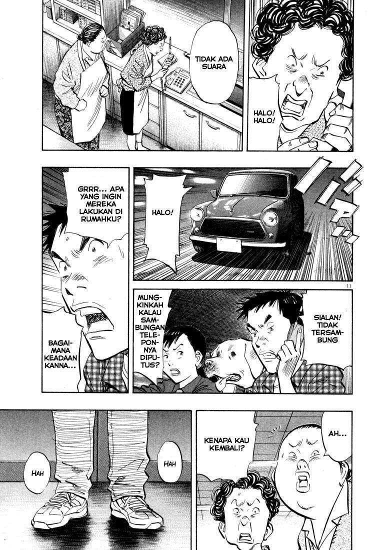 20th Century Boys chapter 30 halaman 12