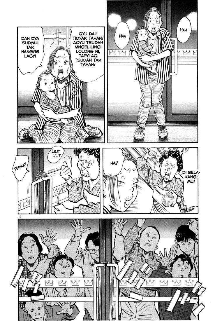 20th Century Boys chapter 30 halaman 13