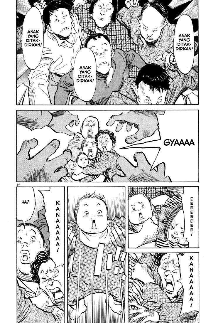 20th Century Boys chapter 30 halaman 15