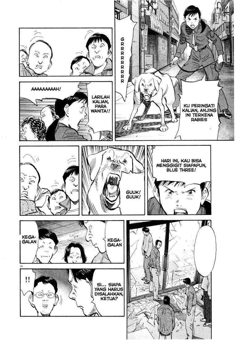 20th Century Boys chapter 30 halaman 17