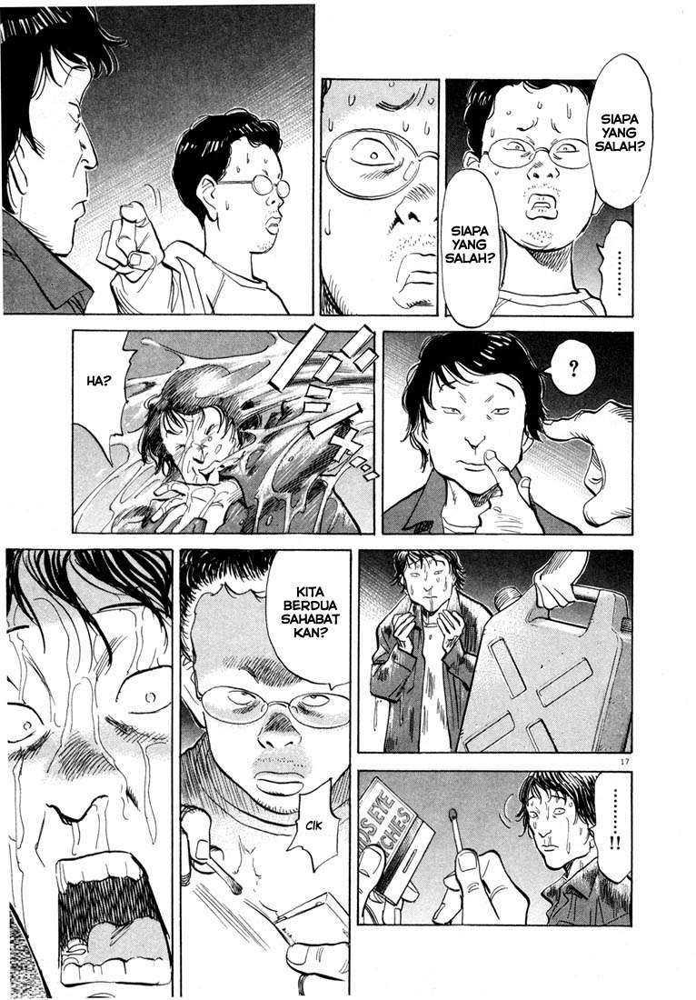20th Century Boys chapter 30 halaman 18