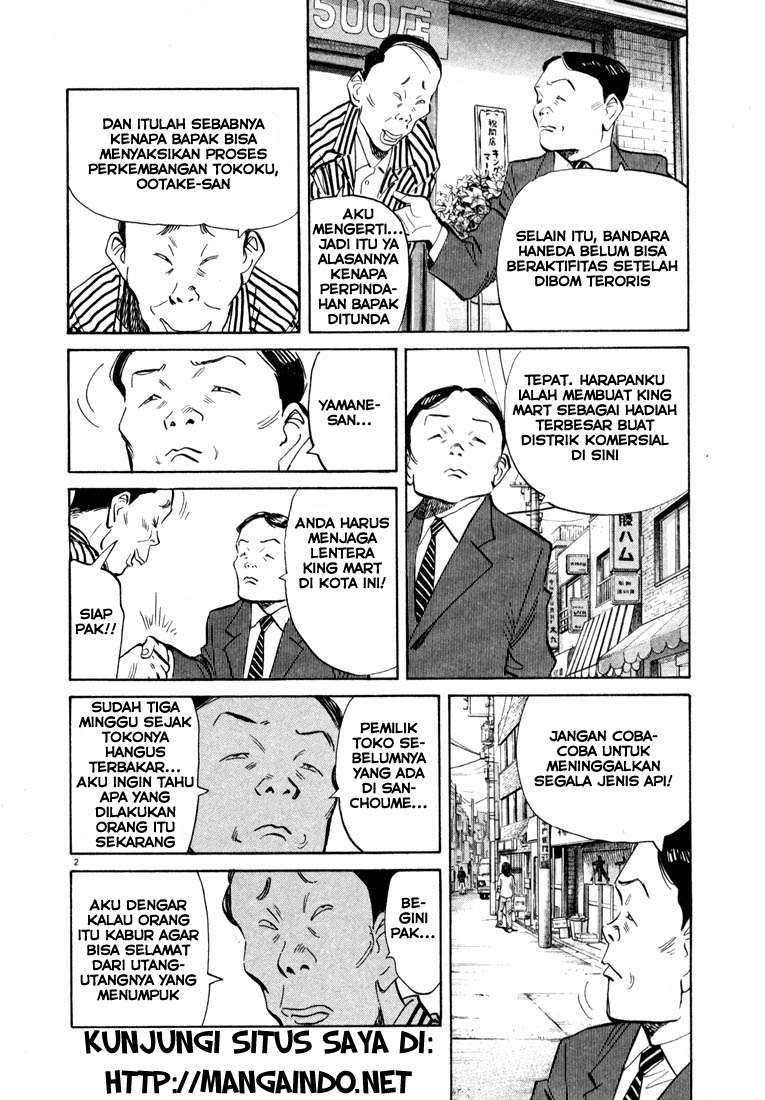20th Century Boys Bab 31 halaman 3