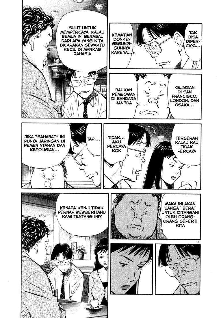 20th Century Boys Bab 31 halaman 6
