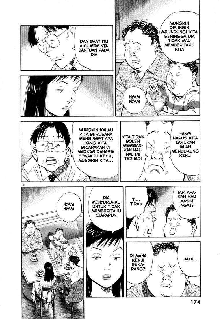 20th Century Boys Bab 31 halaman 7