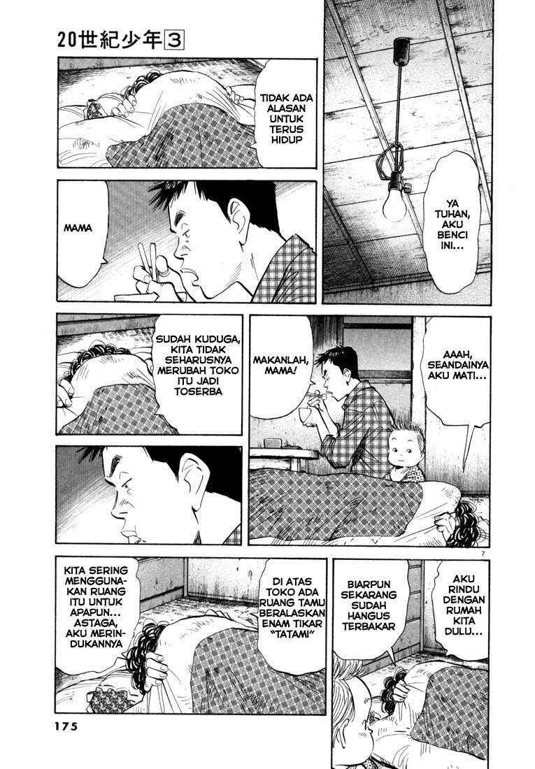 20th Century Boys Bab 31 halaman 8