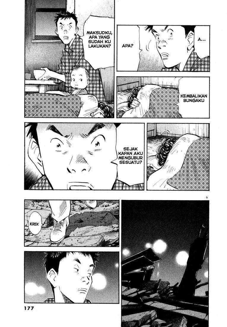 20th Century Boys Bab 31 halaman 10