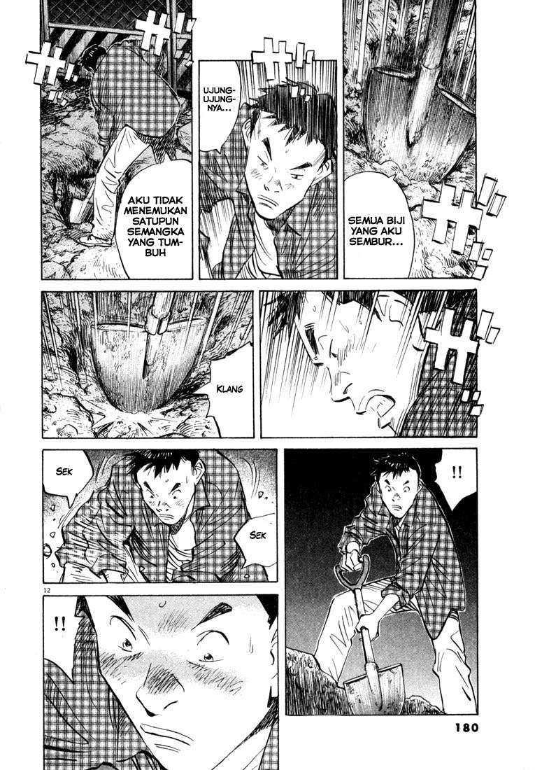 20th Century Boys Bab 31 halaman 13