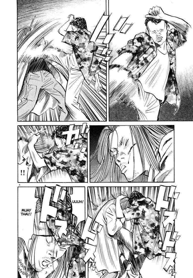 20th Century Boys chapter 32 halaman 5