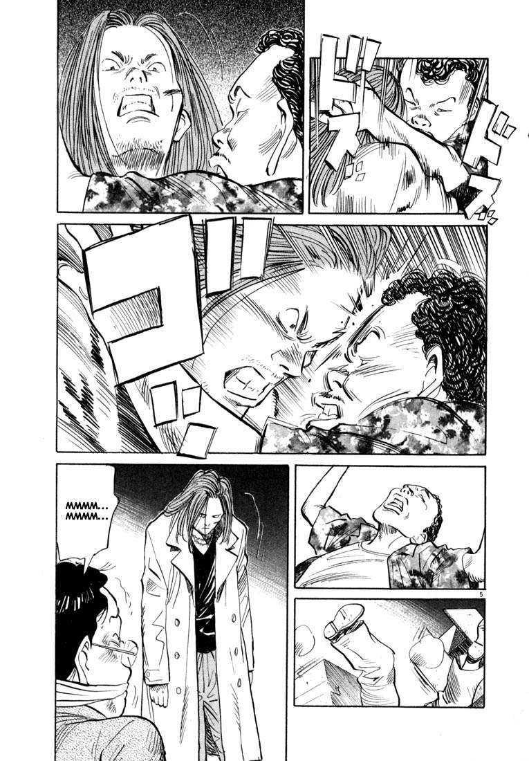 20th Century Boys chapter 32 halaman 6