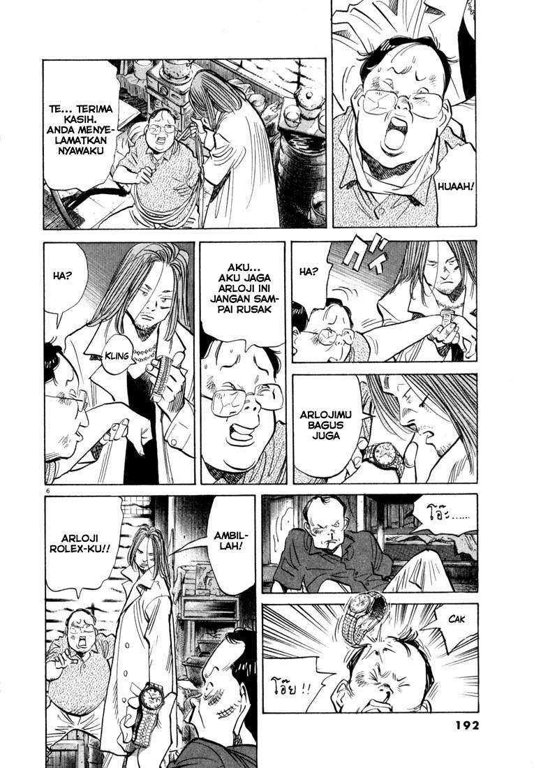 20th Century Boys chapter 32 halaman 7
