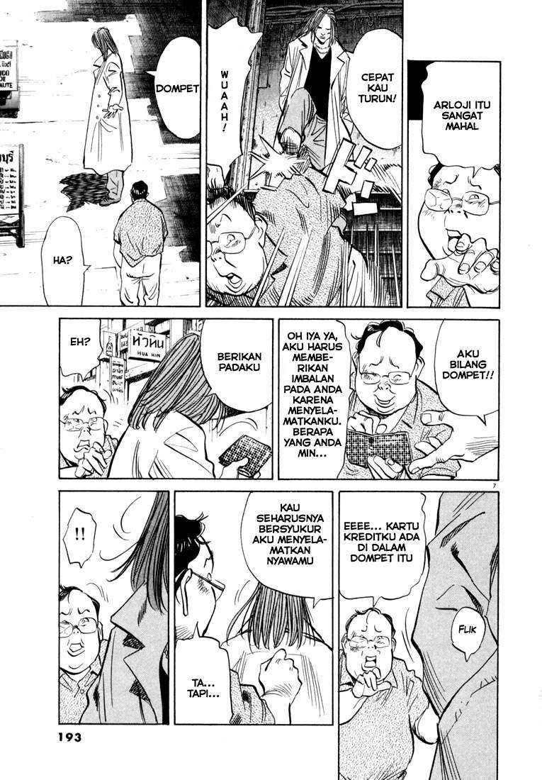 20th Century Boys chapter 32 halaman 8