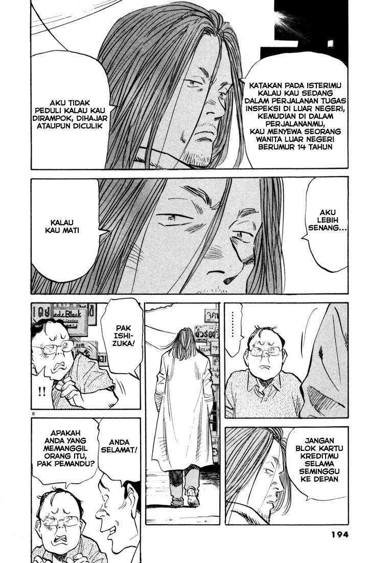 20th Century Boys chapter 32 halaman 9