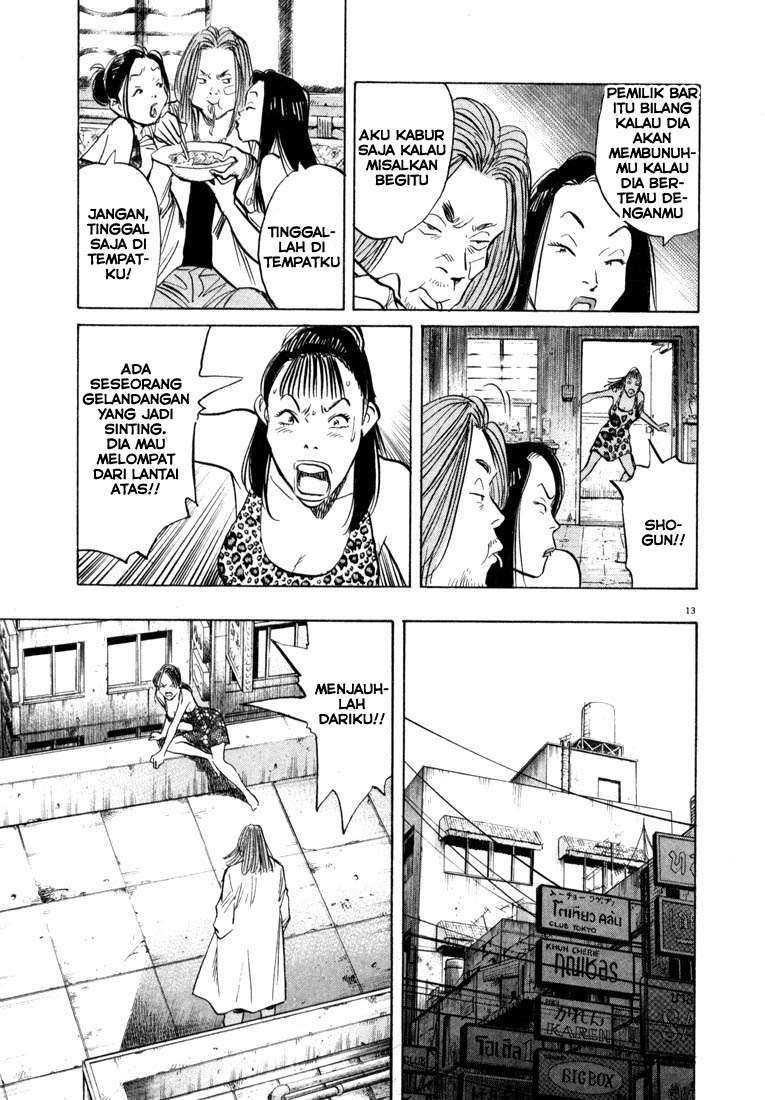 20th Century Boys chapter 32 halaman 14