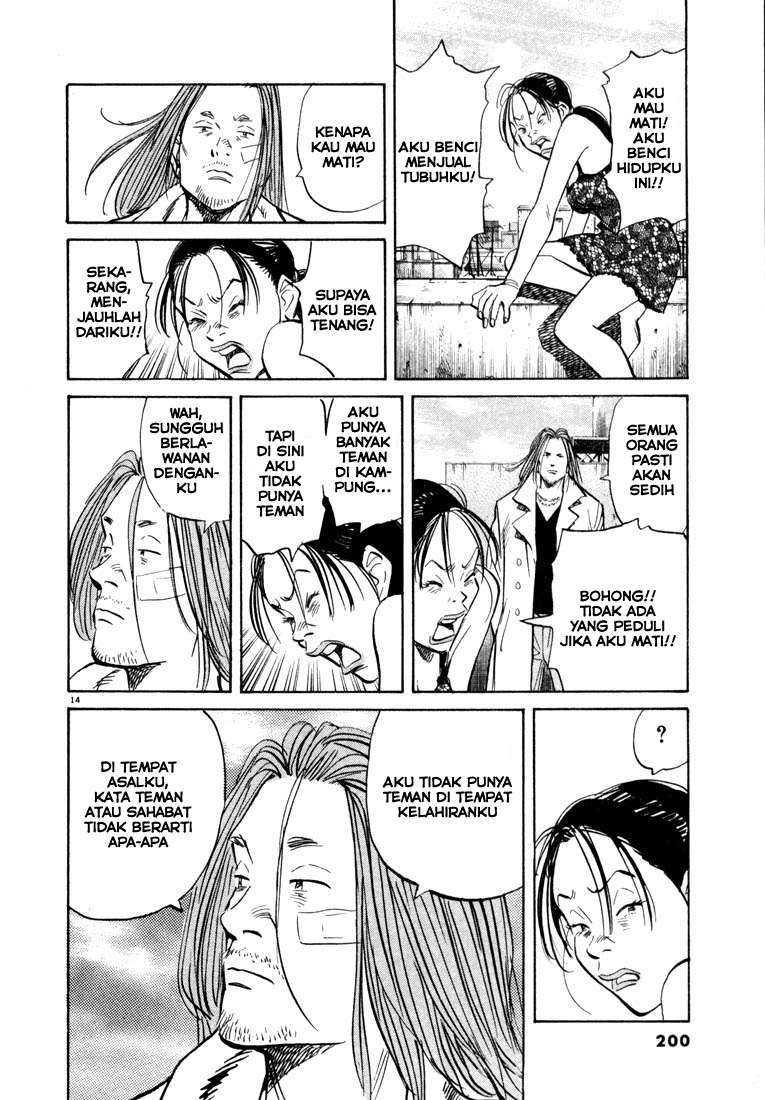20th Century Boys chapter 32 halaman 15