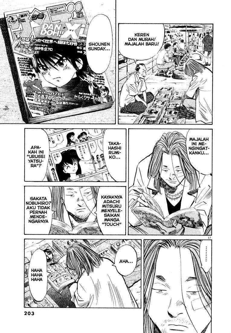 20th Century Boys chapter 32 halaman 18