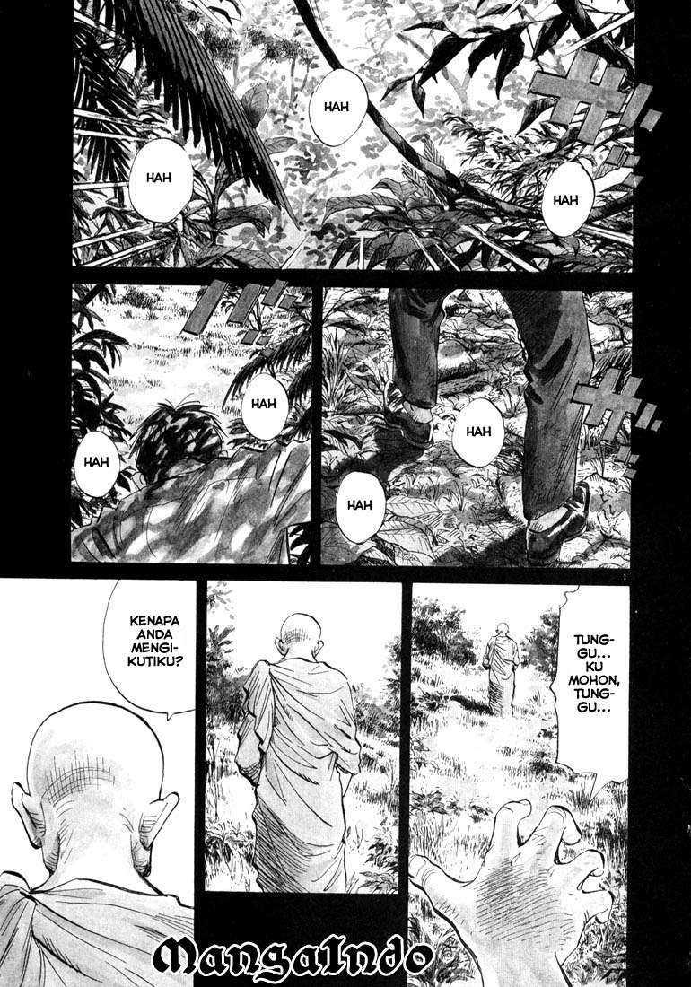 20th Century Boys chapter 34 halaman 2