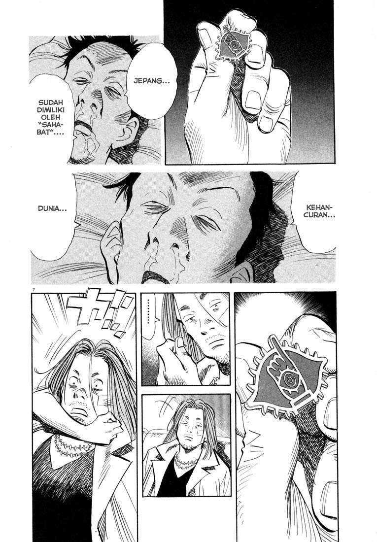 20th Century Boys chapter 34 halaman 8