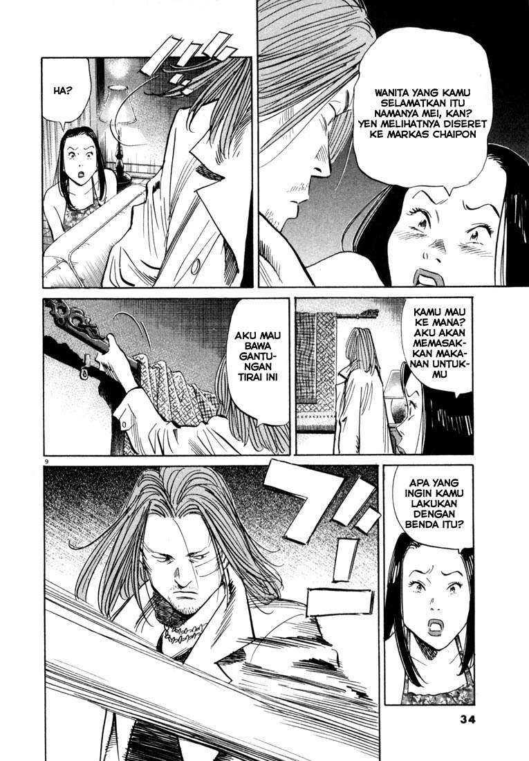 20th Century Boys chapter 34 halaman 10