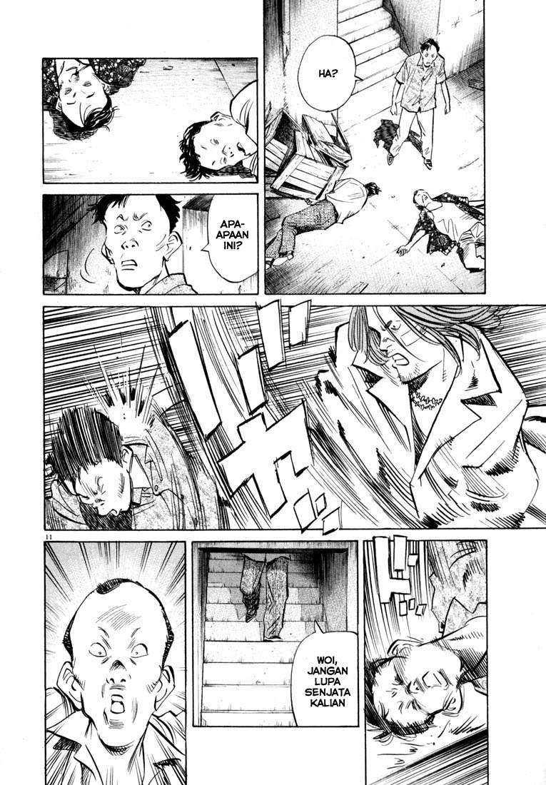20th Century Boys chapter 34 halaman 12