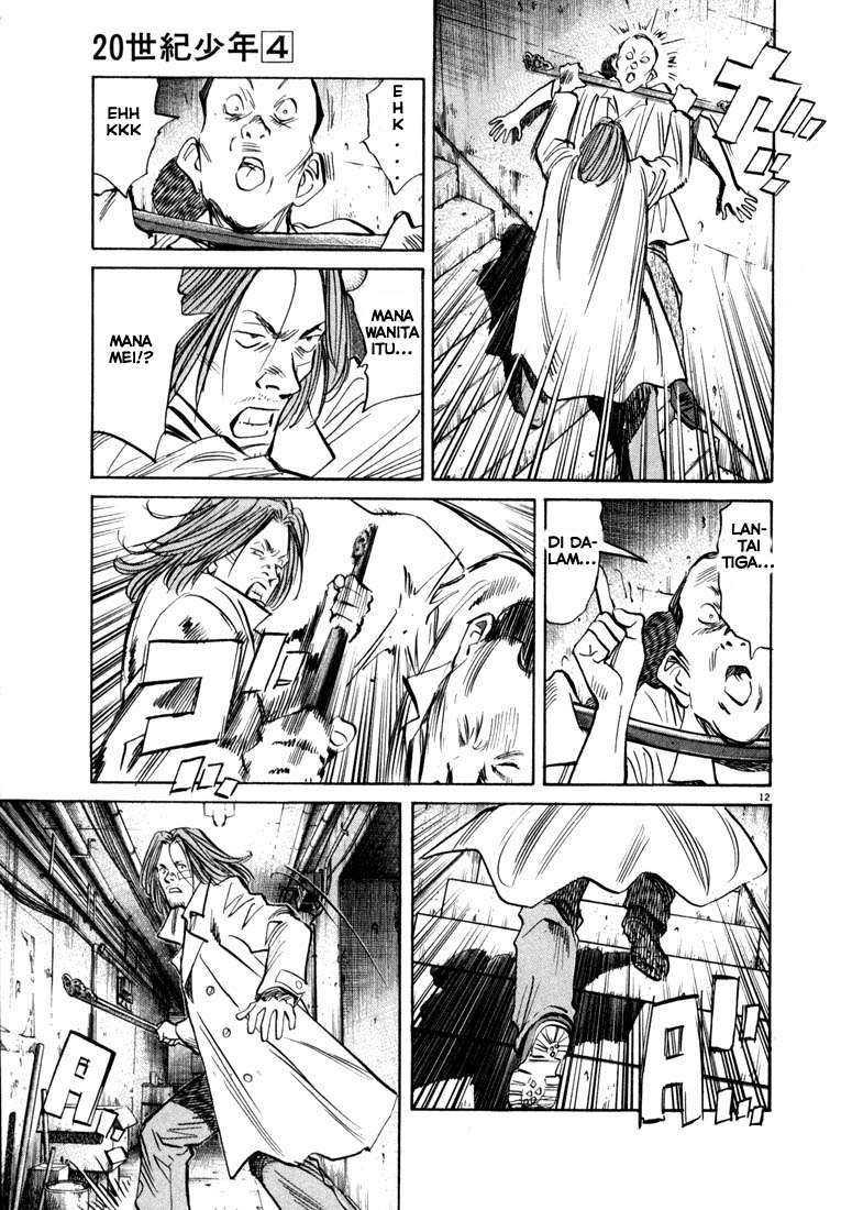 20th Century Boys chapter 34 halaman 13