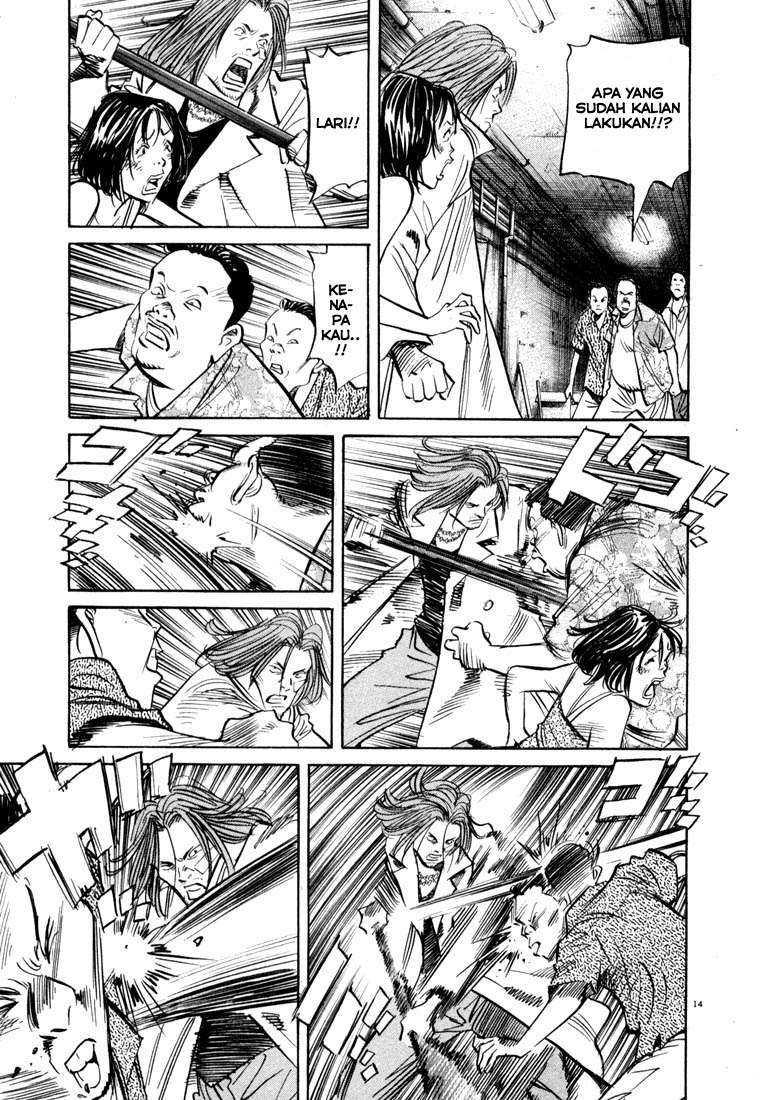 20th Century Boys chapter 34 halaman 15