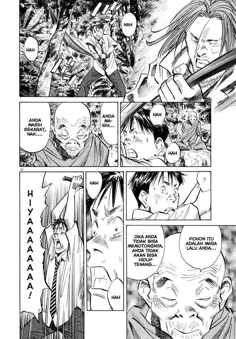 20th Century Boys chapter 34 halaman 16