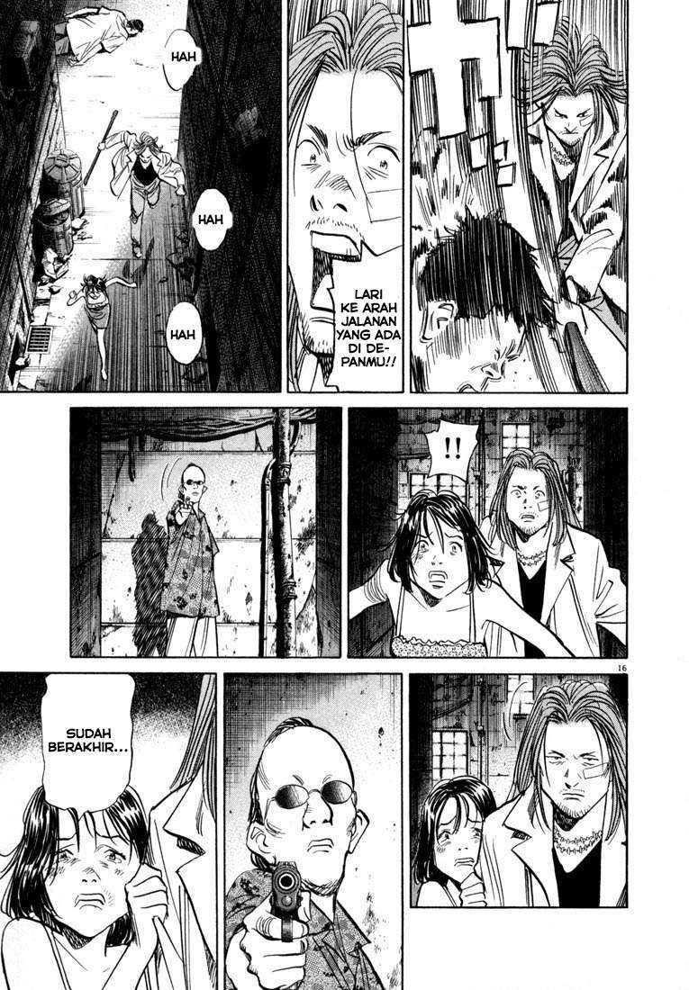 20th Century Boys chapter 34 halaman 17