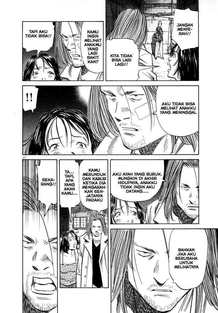 20th Century Boys chapter 34 halaman 18