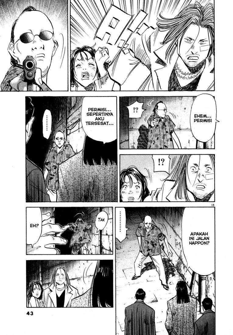 20th Century Boys chapter 34 halaman 19