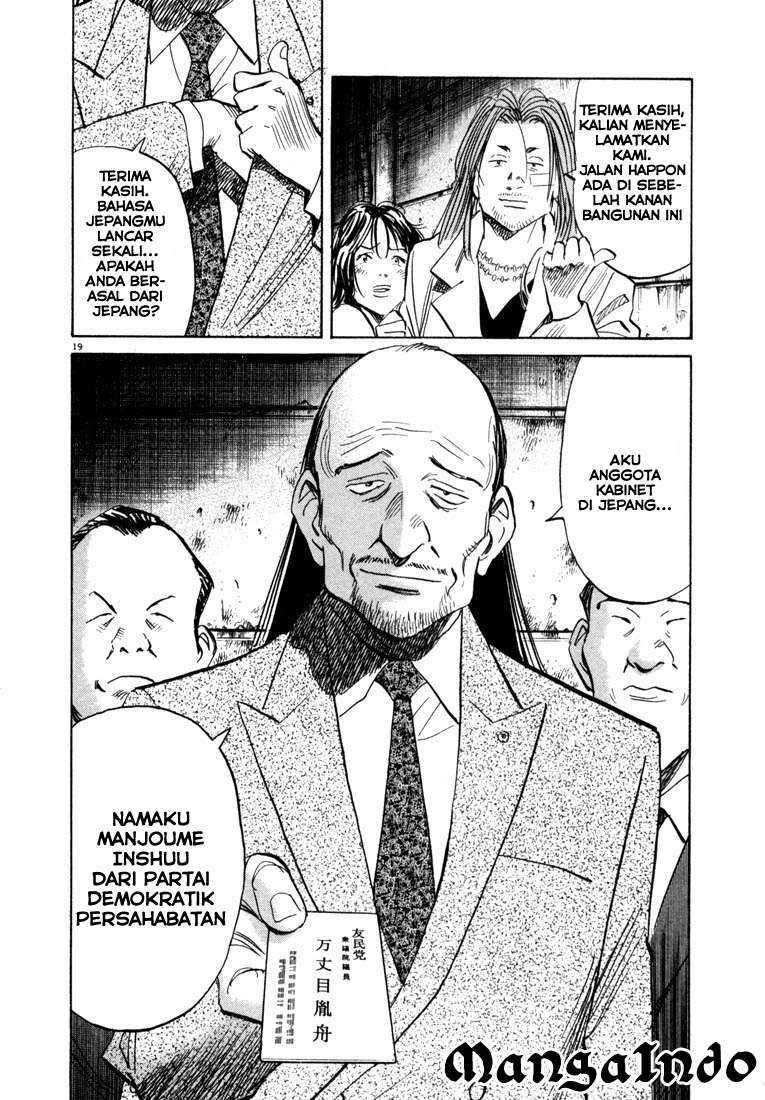 20th Century Boys chapter 34 halaman 20