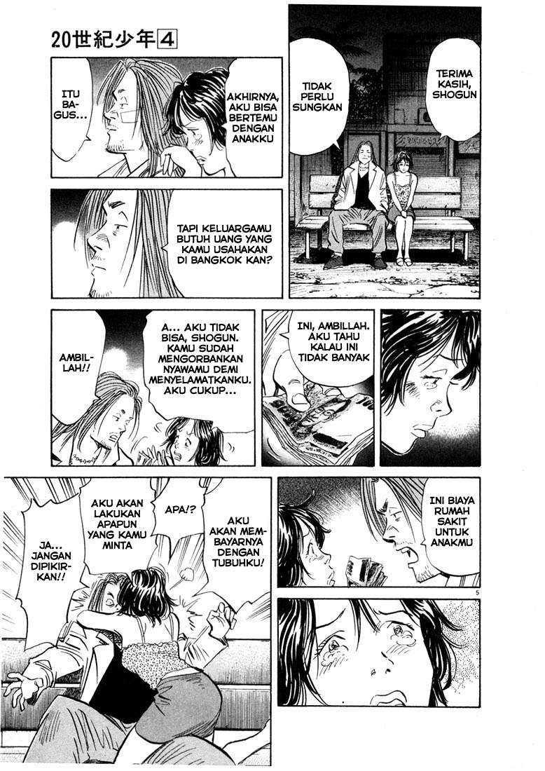 20th Century Boys Bab 35 halaman 7