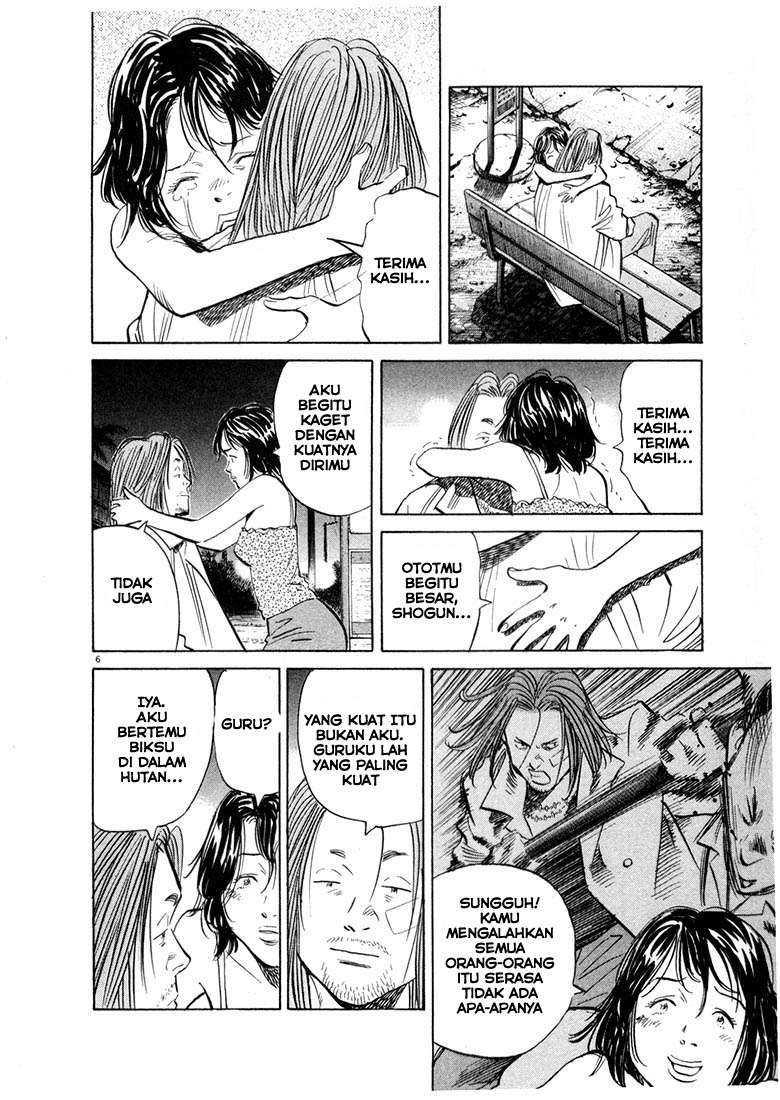 20th Century Boys Bab 35 halaman 8