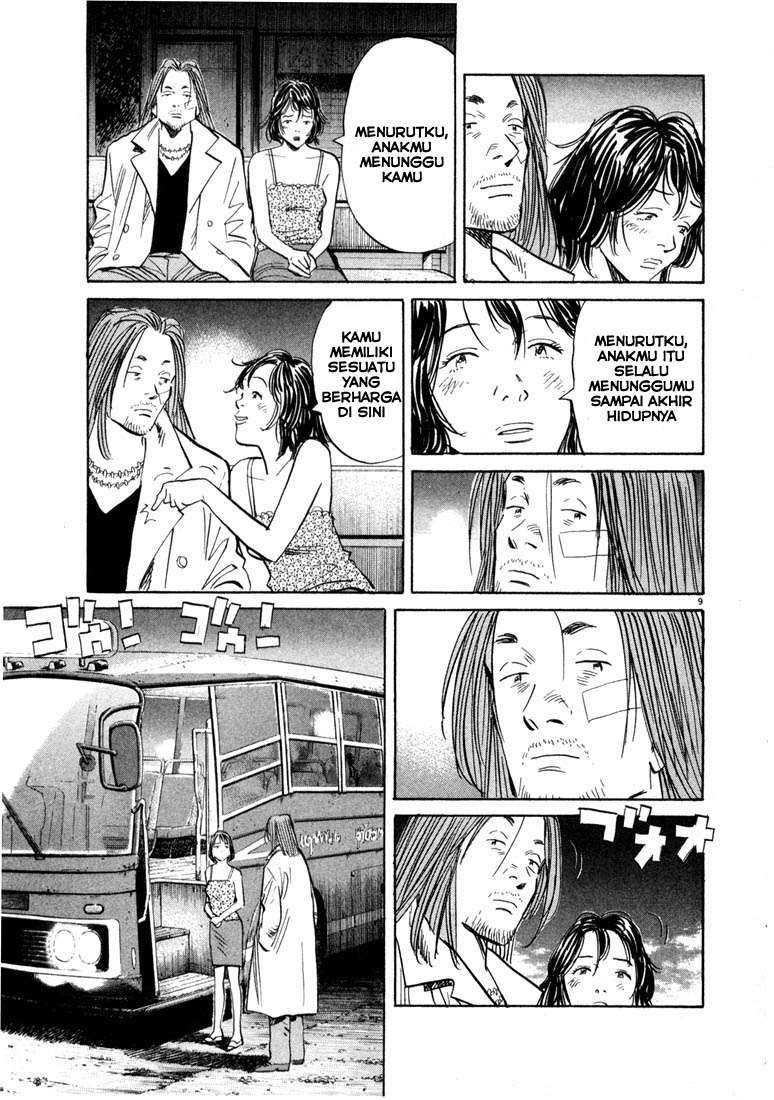 20th Century Boys Bab 35 halaman 11