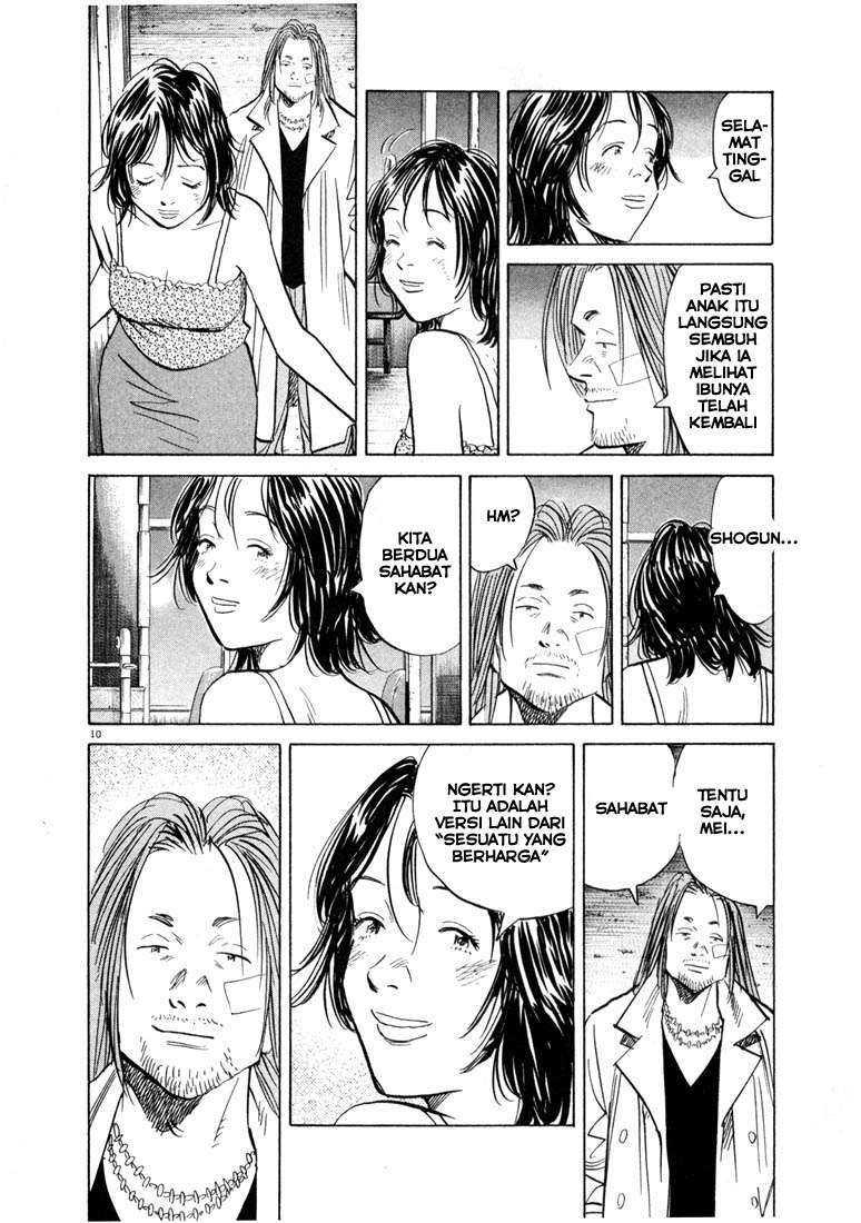 20th Century Boys Bab 35 halaman 12