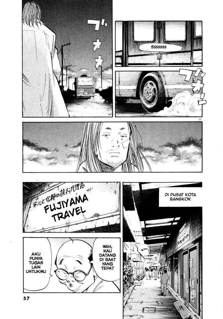 20th Century Boys Bab 35 halaman 13