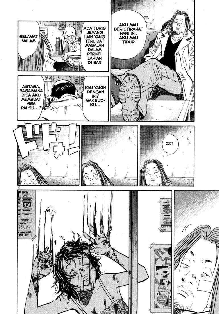 20th Century Boys Bab 35 halaman 14