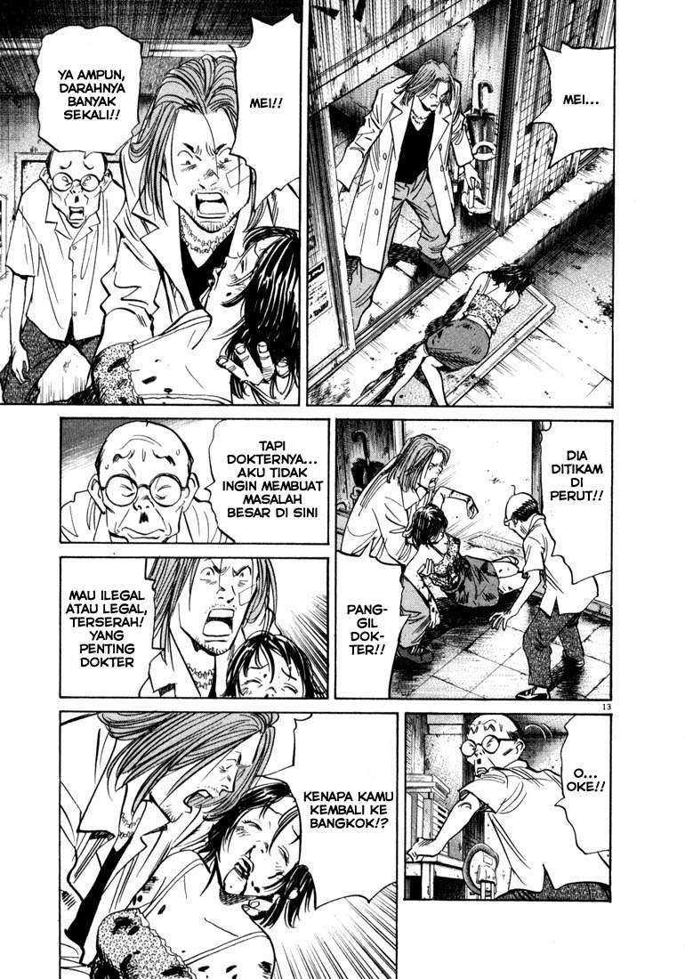 20th Century Boys Bab 35 halaman 15